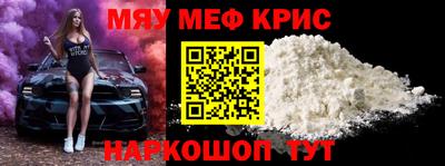 a pvp Ирбит