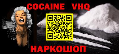 a pvp Ирбит