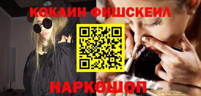 Альфа ПВП Ипатово