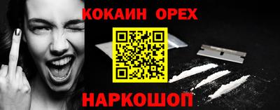 a pvp Ирбит