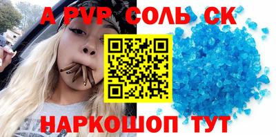 ПСИЛОЦИБИНОВЫЕ ГРИБЫ Канаш
