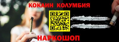 a pvp Ирбит