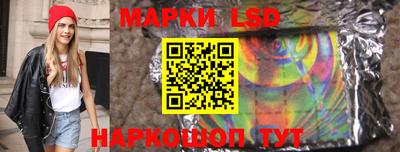 Альфа ПВП Ипатово