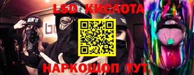 Альфа ПВП Ипатово