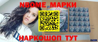 Альфа ПВП Ипатово