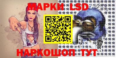 молекула духа Изобильный