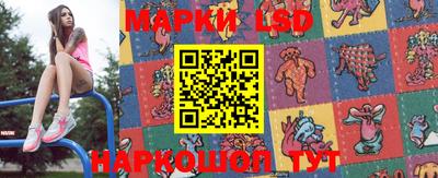 a pvp Ирбит