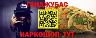 Альфа ПВП Ипатово