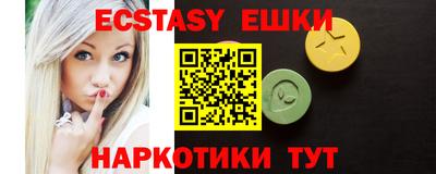 Альфа ПВП Ипатово