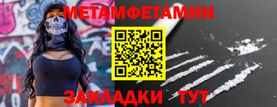 a pvp Ирбит