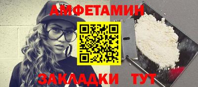 Альфа ПВП Ипатово