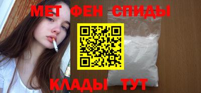 молекула духа Изобильный