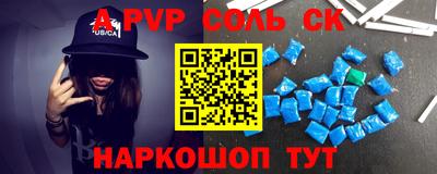 кокаин VHQ Кандалакша