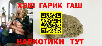 молекула духа Изобильный