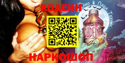 a pvp Ирбит