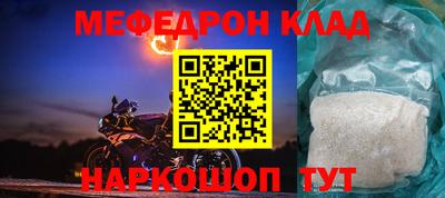 a pvp Ирбит