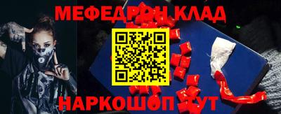 Альфа ПВП Ипатово